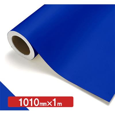 NOCS Tuffcal 半透明色 7502CM シュープリームブルー1010mm×切売 (商品コード：006141)