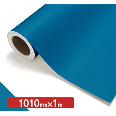 NOCS Tuffcal 半透明色 7501CM ホワイズンブルー1010mm×切売 (商品コード：006142)