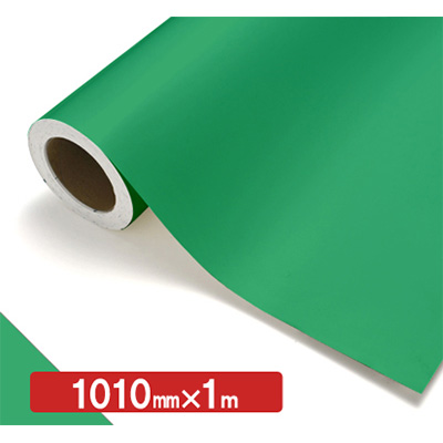 NOCS Tuffcal 半透明色 7405CM ジェードグリーン1010mm×切売 (商品コード：006144)