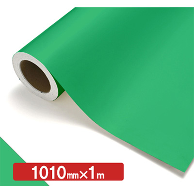 NOCS Tuffcal 半透明色 7404CM エメラルドグリーン1010mm×切売 (商品コード：006145)