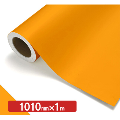 NOCS Tuffcal 半透明色 7203CM マリーゴールド1010mm×切売 (商品コード：006148)