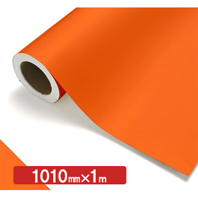 NOCS Tuffcal 半透明色 7201CM サンバースト1010mm×切売 (商品コード：006149)