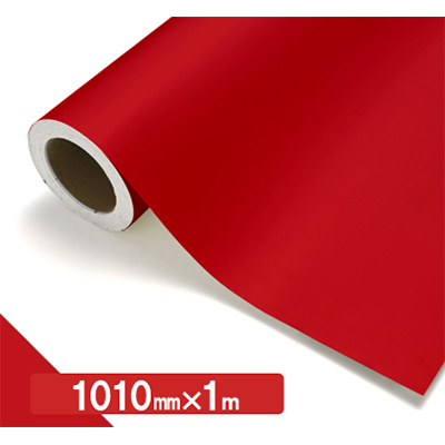 NOCS Tuffcal 半透明色 7121CM ローズマダー1010mm×切売 (商品コード：006153)