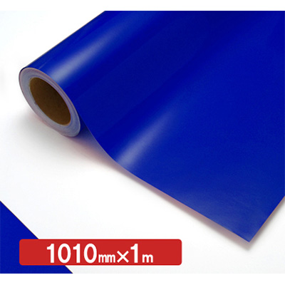 NOCS Tuffcal 透明色 S4543C コンチネンタルブルー1010mm×切売 (商品コード：006154)