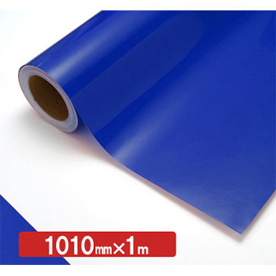 NOCS Tuffcal 透明色 S4522C キャデットブルー1010mm×切売 (商品コード：006155)