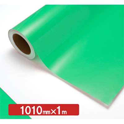 NOCS Tuffcal 透明色 S4427C ティロリットグリーン1010mm×切売 (商品コード：006156)