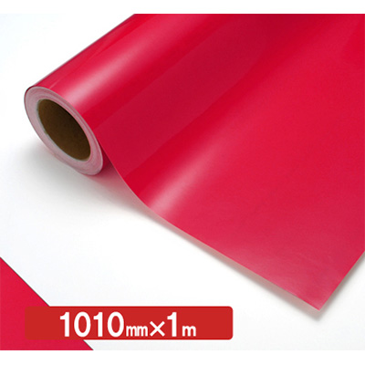 NOCS Tuffcal 透明色 S4129C パーシモンローズ1010mm×切売 (商品コード：006157)