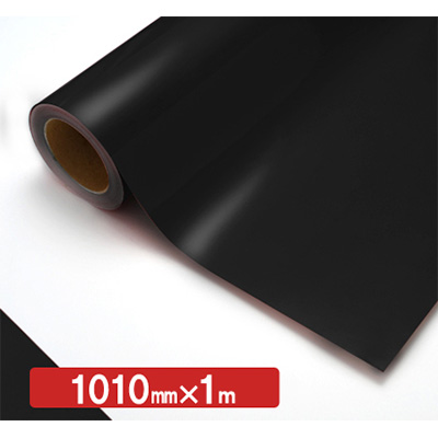 NOCS Tuffcal 透明色 4731C グレー1010mm×切売 (商品コード：006158)