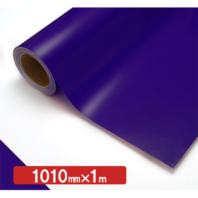 NOCS Tuffcal 透明色 4611C アイリス1010mm×切売 (商品コード：006159)