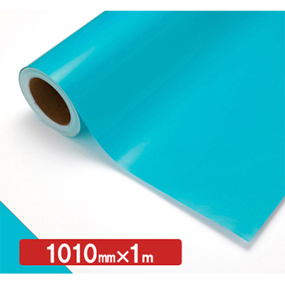 NOCS Tuffcal 透明色 4531C スカイブルー1010mm×切売 (商品コード：006161)