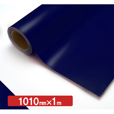 NOCS Tuffcal 透明色 4523C マリンブルー1010mm×切売 (商品コード：006163)