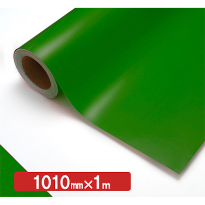NOCS Tuffcal 透明色 4434C エバーグリーン1010mm×切売 (商品コード：006165)