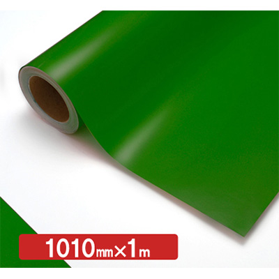 NOCS Tuffcal 透明色 4426C ライトグリーン1010mm×切売 (商品コード：006166)