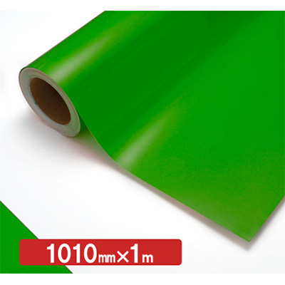NOCS Tuffcal 透明色 4423C パロットグリーン1010mm×切売 (商品コード：006167)