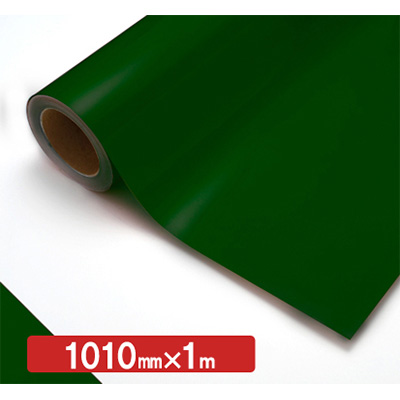 NOCS Tuffcal 透明色 4421C グリーン1010mm×切売 (商品コード：006168)