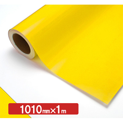 NOCS Tuffcal 透明色 4321C レモンイエロー1010mm×切売 (商品コード：006170)