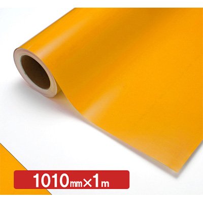 NOCS Tuffcal 透明色 4232C マンダリン1010mm×切売 (商品コード：006171)