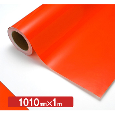 NOCS Tuffcal 透明色 4221C サニーオレンジ1010mm×切売 (商品コード：006173)