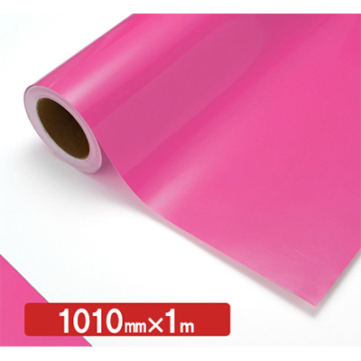 NOCS Tuffcal 透明色 4128C プリムラ1010mm×切売 (商品コード：006177)