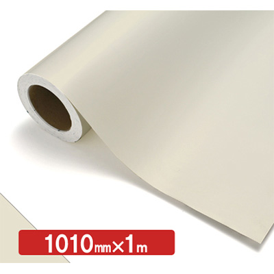 NOCS Tuffcal 不透明色 NOCS WG-90 1010mm×切売 (商品コード：006182)