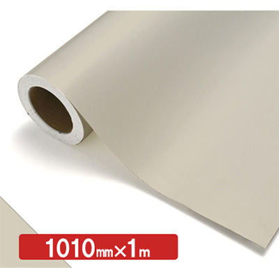 NOCS Tuffcal 不透明色 NOCS WG-80 1010mm×切売 (商品コード：006184)