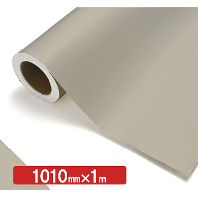 NOCS Tuffcal 不透明色 NOCS WG-70 1010mm×切売 (商品コード：006185)