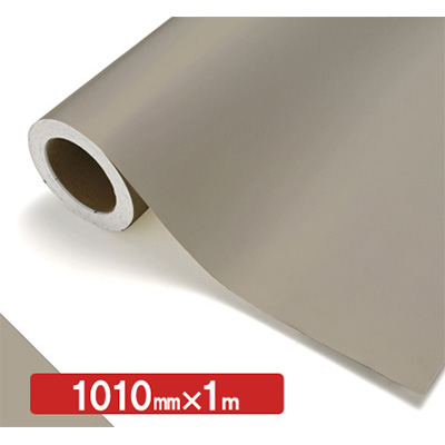 NOCS Tuffcal 不透明色 NOCS WG-60 1010mm×切売 (商品コード：006186)