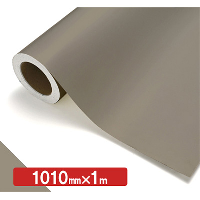 NOCS Tuffcal 不透明色 NOCS WG-50 1010mm×切売 (商品コード：006187)