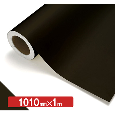 NOCS Tuffcal 不透明色 NOCS WG-20 1010mm×切売 (商品コード：006190)