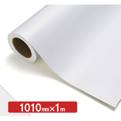 NOCS Tuffcal 不透明色 NOCS NG-95 1010mm×切売 (商品コード：006192)