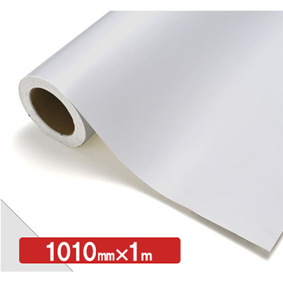 NOCS Tuffcal 不透明色 NOCS NG-90 1010mm×切売 (商品コード：006193)