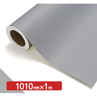 NOCS Tuffcal 不透明色 NOCS NG-70 1010mm×切売 (商品コード：006197)