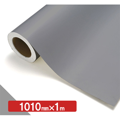 NOCS Tuffcal 不透明色 NOCS NG-65 1010mm×切売 (商品コード：006198)