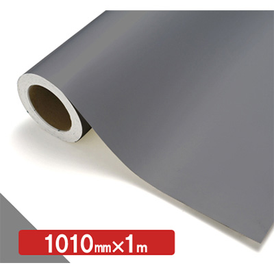 NOCS Tuffcal 不透明色 NOCS NG-60 1010mm×切売 (商品コード：006199)