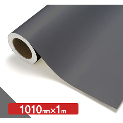 NOCS Tuffcal 不透明色 NOCS NG-55 1010mm×切売 (商品コード：006201)