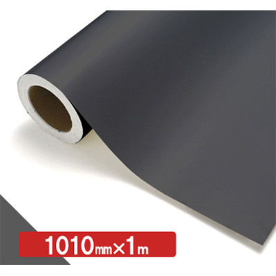 NOCS Tuffcal 不透明色 NOCS NG-50 1010mm×切売 (商品コード：006202)