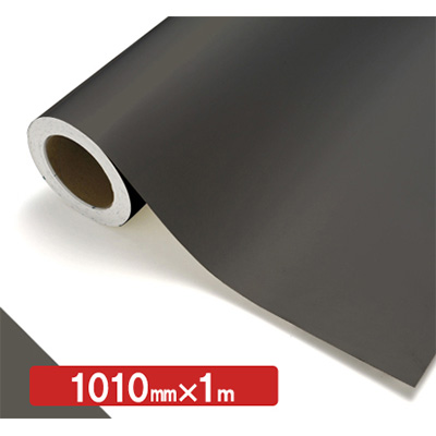 NOCS Tuffcal 不透明色 NOCS NG-45 1010mm×切売 (商品コード：006203)