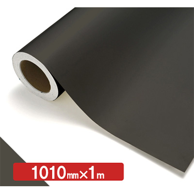 NOCS Tuffcal 不透明色 NOCS NG-40 1010mm×切売 (商品コード：006204)