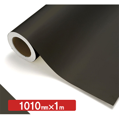 NOCS Tuffcal 不透明色 NOCS NG-35 1010mm×切売 (商品コード：006205)