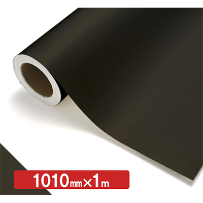 NOCS Tuffcal 不透明色 NOCS NG-30 1010mm×切売 (商品コード：006206)