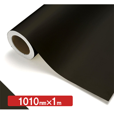 NOCS Tuffcal 不透明色 NOCS NG-25 1010mm×切売 (商品コード：006208)