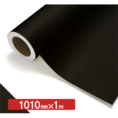 NOCS Tuffcal 不透明色 NOCS NG-20 1010mm×切売 (商品コード：006209)