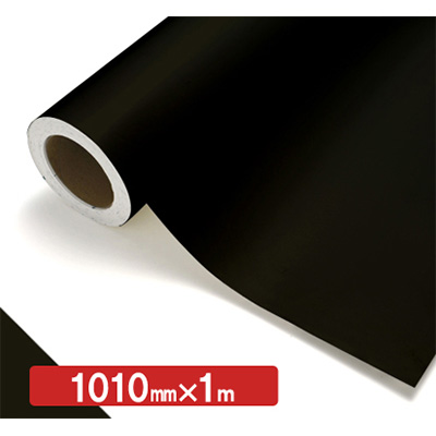 NOCS Tuffcal 不透明色 NOCS NG-15 1010mm×切売 (商品コード：006211)