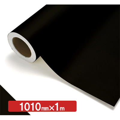 NOCS Tuffcal 不透明色 NOCS NG-10 1010mm×切売 (商品コード：006212)