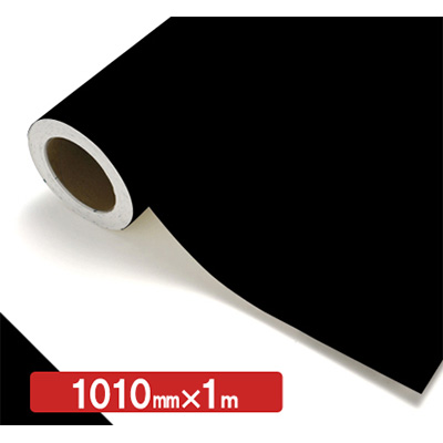 NOCS Tuffcal 不透明色 NOCS NG-05 1010mm×切売 (商品コード：006213)