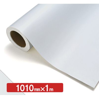 NOCS Tuffcal 不透明色 NOCS CG-90 1010mm×切売 (商品コード：006214)