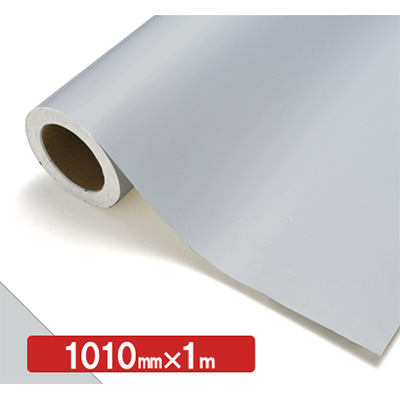 NOCS Tuffcal 不透明色 NOCS CG-80 1010mm×切売 (商品コード：006215)