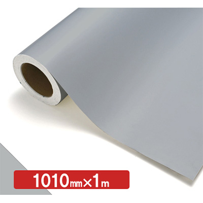 NOCS Tuffcal 不透明色 NOCS CG-70 1010mm×切売 (商品コード：006216)