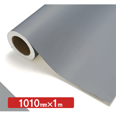 NOCS Tuffcal 不透明色 NOCS CG-60 1010mm×切売 (商品コード：006217)