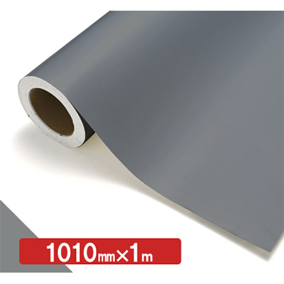 NOCS Tuffcal 不透明色 NOCS CG-50 1010mm×切売 (商品コード：006218)